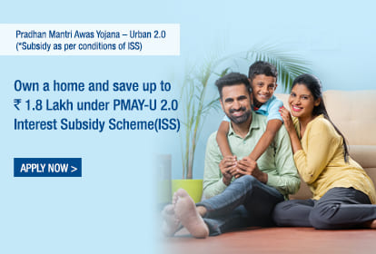 Pradhan Mantri Awas Yojana